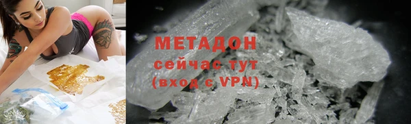 не бодяженный Горно-Алтайск