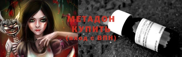 не бодяженный Горно-Алтайск