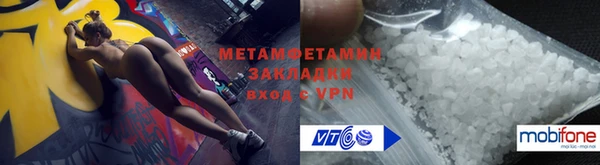 не бодяженный Горно-Алтайск