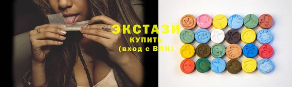не бодяженный Горно-Алтайск