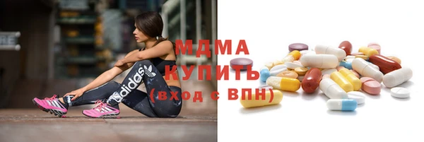 не бодяженный Горно-Алтайск