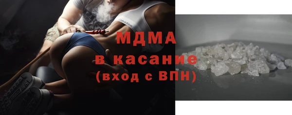не бодяженный Горно-Алтайск
