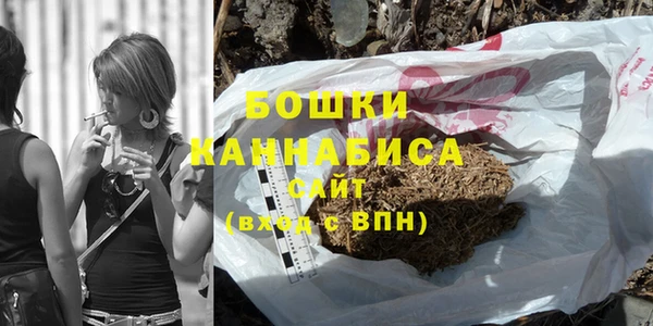 альфа пвп VHQ Горняк