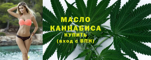 альфа пвп VHQ Горняк