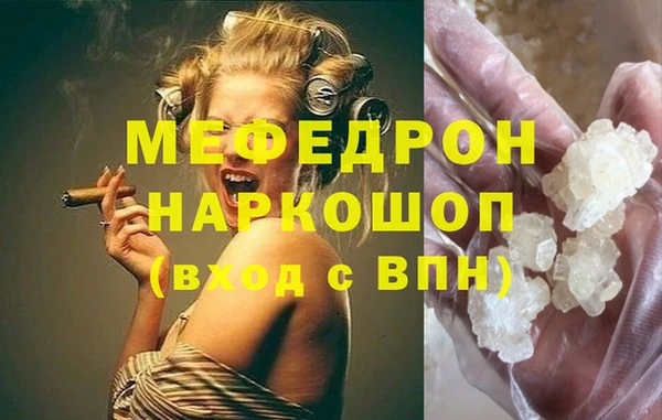 не бодяженный Горно-Алтайск