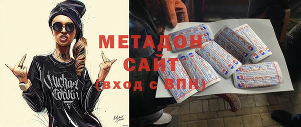 не бодяженный Горно-Алтайск